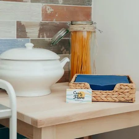 La Casa Di Flora Отель Бари